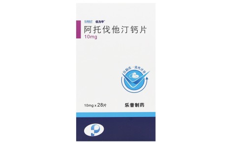 阿托伐他汀钙片(优力平)主图