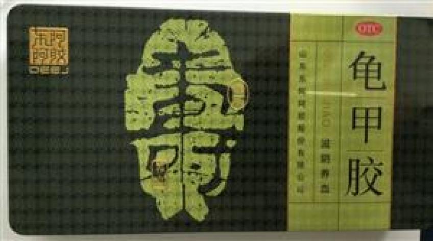 龟甲胶(东阿阿胶)包装主图 龟甲胶(东阿阿胶)包装主图