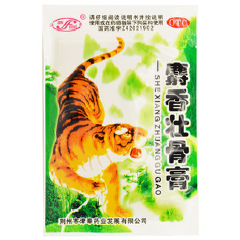 麝香壮骨膏(津奉)包装主图 麝香壮骨膏(津奉)包装主图