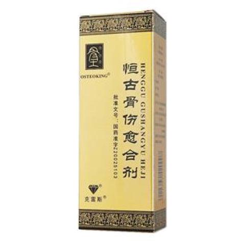 恒古骨伤愈合剂(克雷斯)包装主图 恒古骨伤愈合剂(克雷斯)包装主图