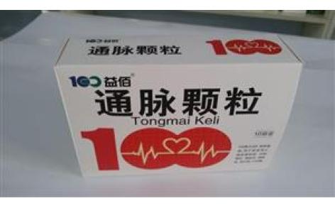 通脉颗粒(益佰)主图 通脉颗粒(益佰)主图