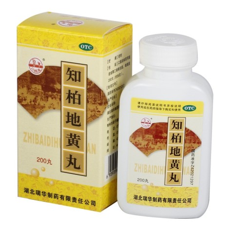 知柏地黄丸(梁湖)包装侧面图2 知柏地黄丸(梁湖)包装侧面图2