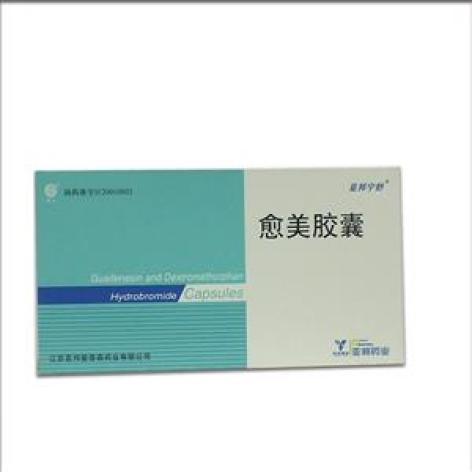 愈美胶囊(亚邦宁舒)包装主图 愈美胶囊(亚邦宁舒)包装主图