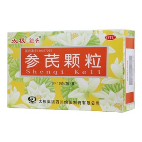 参芪颗粒(太极)包装主图 参芪颗粒(太极)包装主图