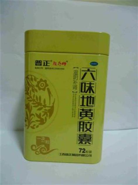 六味地黄胶囊(颜药师)包装主图 六味地黄胶囊(颜药师)包装主图