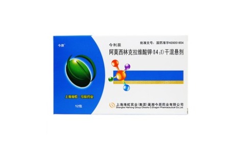 阿莫西林克拉维酸钾(14:1)干混悬剂(今利辰)主图 阿莫西林克拉维酸钾(14:1)干混悬剂(今利辰)主图