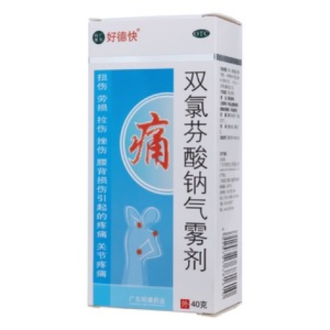 双氯芬酸钠气雾剂(劲通)包装主图 双氯芬酸钠气雾剂(劲通)包装主图