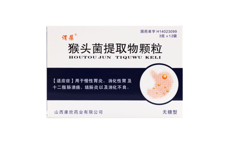 猴头菌提取物颗粒(谓葆)主图 猴头菌提取物颗粒(谓葆)主图