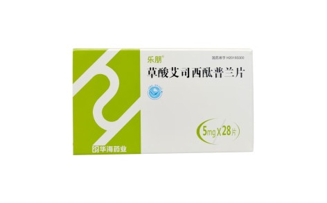 草酸艾司西酞普兰片(乐朋)主图
