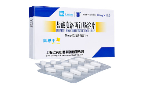 盐酸度洛西汀肠溶片(奥思平)主图 盐酸度洛西汀肠溶片(奥思平)主图