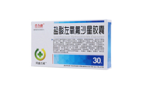 盐酸左氧氟沙星胶囊(同盛兰威)主图 盐酸左氧氟沙星胶囊(同盛兰威)主图