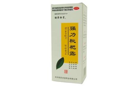 强力枇杷露(胡慶餘堂)主图 强力枇杷露(胡慶餘堂)主图