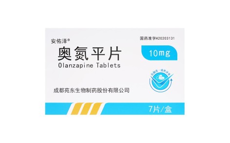 奥氮平片(安佑泽)主图