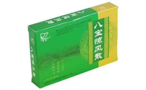 八宝惊风散(力菲)主图 八宝惊风散(力菲)主图