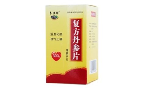 复方丹参片(泰福祥)主图 复方丹参片(泰福祥)主图
