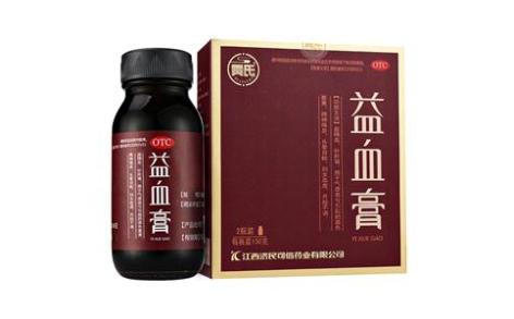 益血膏(黄氏)主图
