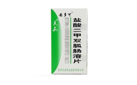 盐酸二甲双胍肠溶片(安多可)主图 盐酸二甲双胍肠溶片(安多可)主图