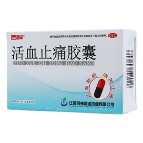 活血止痛胶囊(百神)包装主图 活血止痛胶囊(百神)包装主图