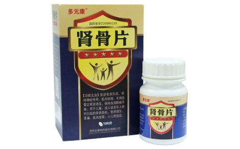 肾骨片(多元康)主图
