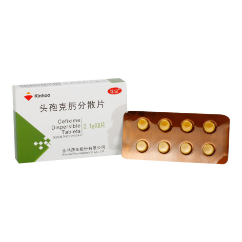 头孢克肟分散片(笃定)包装侧面图2 头孢克肟分散片(笃定)包装侧面图2