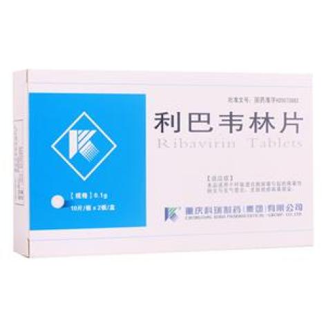 利巴韦林片(科瑞)包装主图 利巴韦林片(科瑞)包装主图