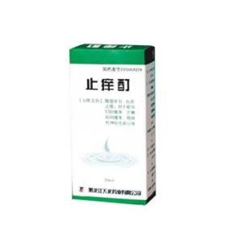 止痒酊(天龙药业)包装主图 止痒酊(天龙药业)包装主图