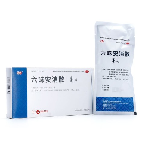 六味安消散(丹神)包装侧面图3 六味安消散(丹神)包装侧面图3