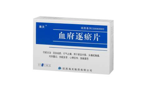 血府逐瘀片(海天)主图 血府逐瘀片(海天)主图