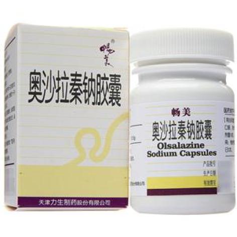 奥沙拉秦钠胶囊(畅美)包装主图 奥沙拉秦钠胶囊(畅美)包装主图