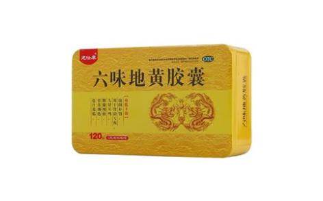 六味地黄胶囊(龙仕康)主图 六味地黄胶囊(龙仕康)主图