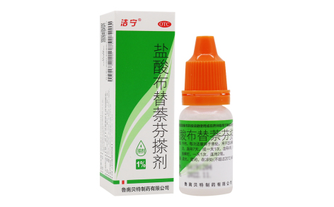 盐酸布替萘芬搽剂(洁宁)主图 盐酸布替萘芬搽剂(洁宁)主图