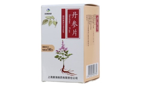 丹参片(双海)主图 丹参片(双海)主图