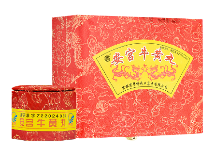 安宫牛黄丸(华侨)包装主图 安宫牛黄丸(华侨)包装主图