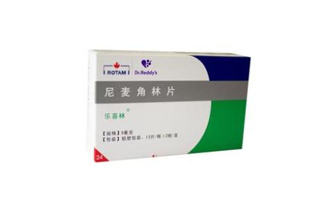 尼麦角林片(乐喜林)主图 尼麦角林片(乐喜林)主图