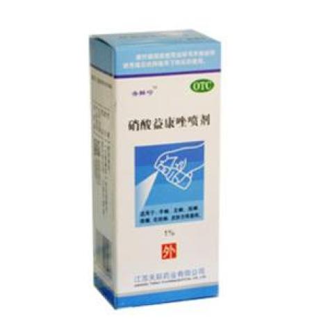 硝酸益康唑喷雾剂(天济)包装主图 硝酸益康唑喷雾剂(天济)包装主图