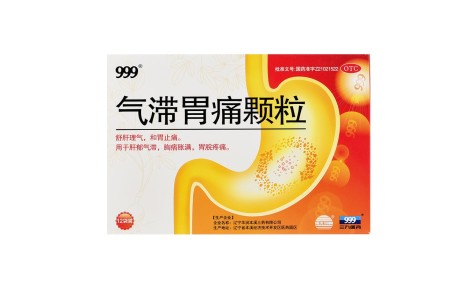 气滞胃痛颗粒(999)主图 气滞胃痛颗粒(999)主图