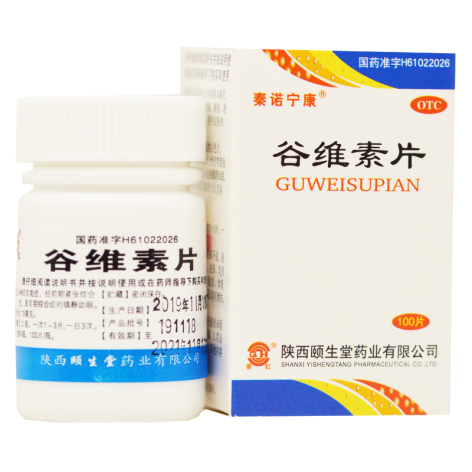 谷维素片(秦诺宁康)包装侧面图2 谷维素片(秦诺宁康)包装侧面图2