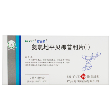 氨氯地平贝那普利片(Ⅰ)(百安新)包装主图 氨氯地平贝那普利片(Ⅰ)(百安新)包装主图