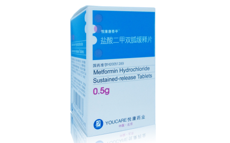 盐酸二甲双胍缓释片(悦达宁)主图 盐酸二甲双胍缓释片(悦达宁)主图