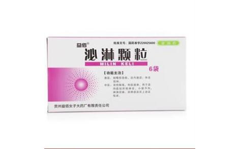 泌淋颗粒(益佰)主图 泌淋颗粒(益佰)主图