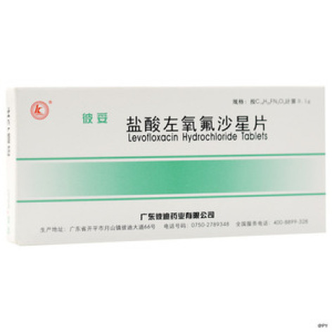 盐酸左氧氟沙星片(彼妥)包装主图 盐酸左氧氟沙星片(彼妥)包装主图