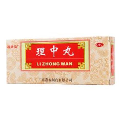 理中丸(福東海)包装主图 理中丸(福東海)包装主图