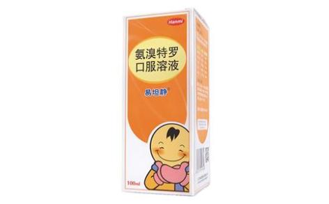 氨溴特罗口服溶液(易坦静)主图