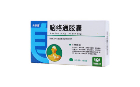 脑络通胶囊(美舒通)主图 脑络通胶囊(美舒通)主图