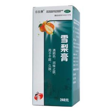 雪梨膏(乐佰赛)包装主图 雪梨膏(乐佰赛)包装主图