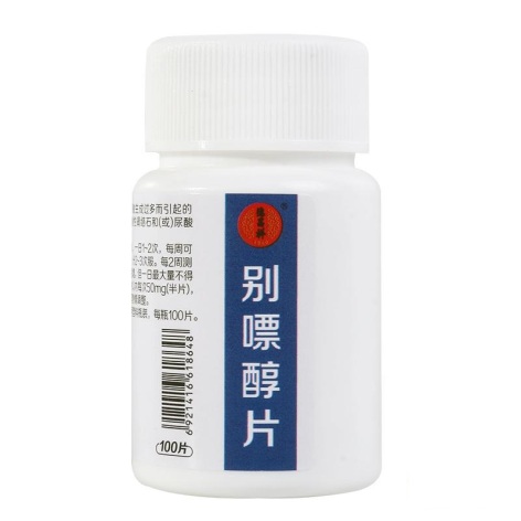 别嘌醇片(德昌祥)包装侧面图2 别嘌醇片(德昌祥)包装侧面图2
