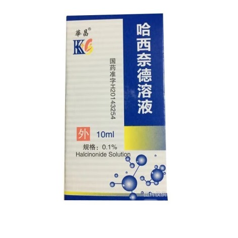 哈西奈德溶液(華昌)包装主图