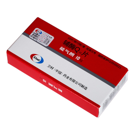 辅酶Q10片(能气朗)包装侧面图2 辅酶Q10片(能气朗)包装侧面图2