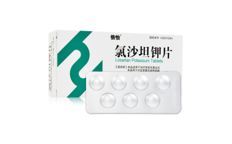 氯沙坦钾片(倍怡)主图 氯沙坦钾片(倍怡)主图