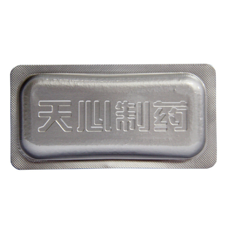头孢呋辛酯片(司佩定)包装侧面图3 头孢呋辛酯片(司佩定)包装侧面图3